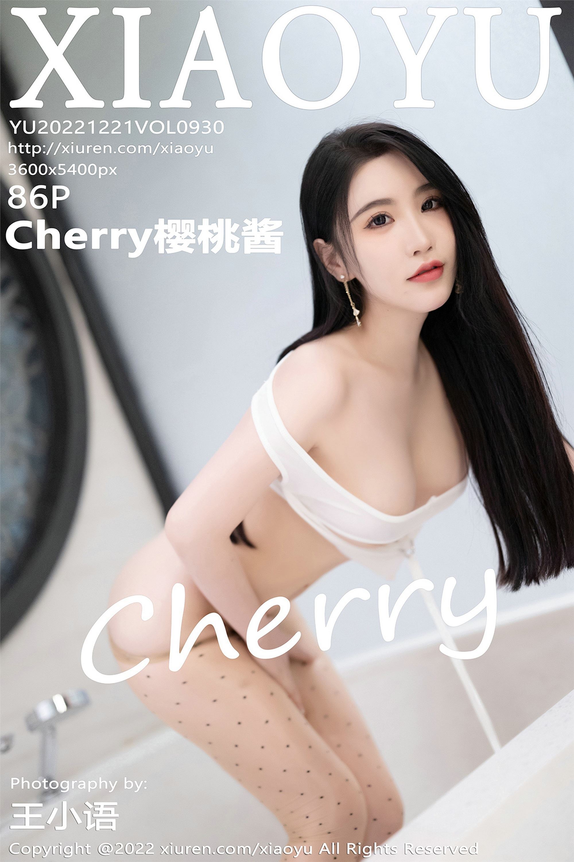 XIAOYU language painting world 2022.12.21 VOL.930 Cherry paste